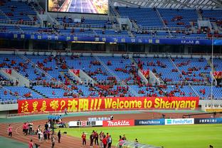 Võ Lỗi: Bóng đá Trung Quốc khiến rất nhiều người hâm mộ thất vọng, chúng ta phải nâng cao mọi mặt